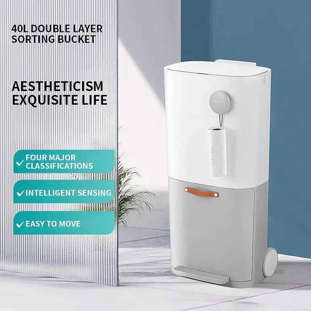 Household Smart Trash Bin with Double Layer Wet Dry Separation