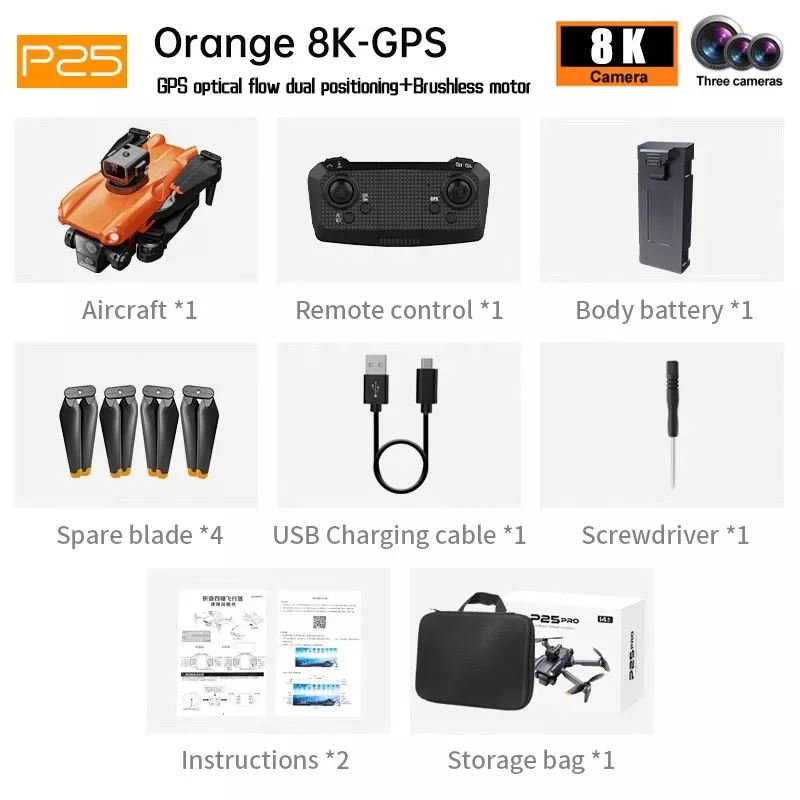 Orange-8K-GPS